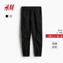 HM男装休闲裤薄款美式工装多袋裤时尚潮流气质长裤束脚裤1002227