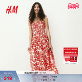 红色无袖 HM女装 无领连衣裙春季 缩褶植物印花吊带长裙1275861