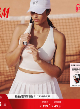 【H&M MOVE DryMove™】女士运动裙冬季褶裥网球裙1266486