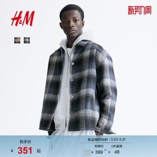 衬衫 书呆子夹克外套式 保暖外套1309687 棉衣冬季 HM男装