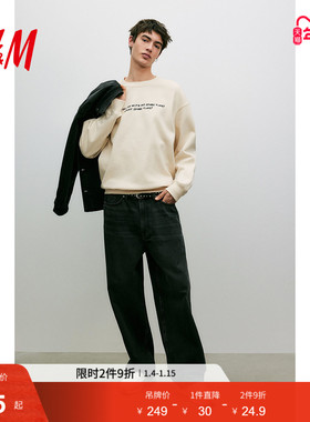 【Keith Haring】HM男装女装卫衣加绒圆领印花长袖上衣1117747