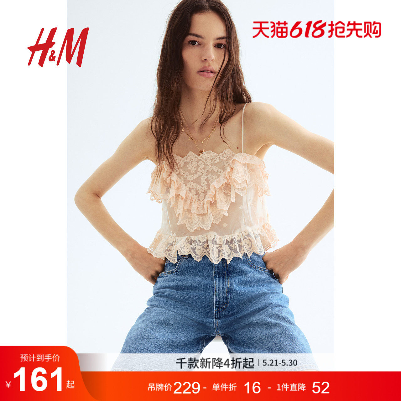 HM女装牛仔裤夏季潮流时尚百慕大美式风五分牛仔裤短裤1273974