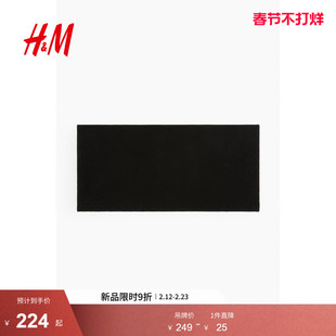 HM HOME家居用品地毯北欧风无纺布底棉质浴室防滑垫1022532