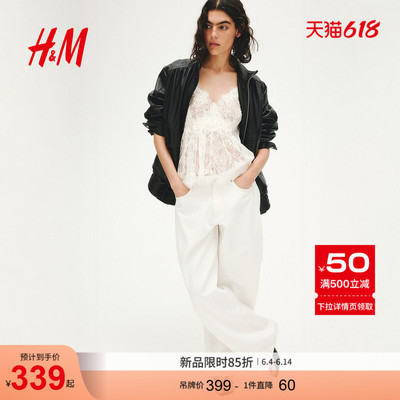 【Edition系列】HM女装牛仔裤2026夏季加长弯刀裤筒形裤子1307330