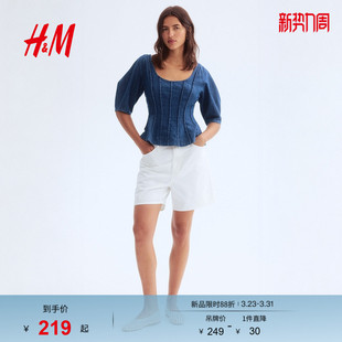 芭蕾领裙式 HM女装 气质时尚 春季 下摆牛仔上衣1303746 衬衫