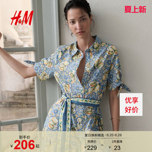 HM女装连衣裙2026夏季新款气质通勤短袖衬衫式连衣裙1357622