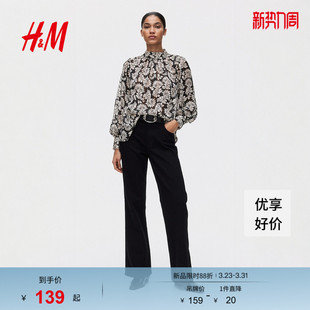 HM春季 立领上衣1292620 女装