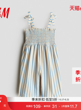 HM童装女婴连身衣夏季红色新年拜年服及踝条纹连体裤1293601