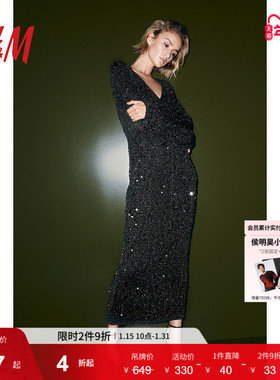 【致臻系列】HM女装连衣裙冬季时尚亮片针织裙1251911