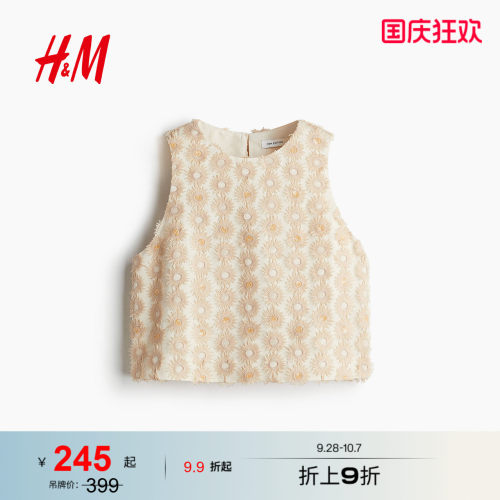 HM女装夏季贴花上衣1289915