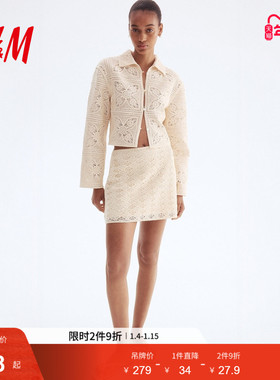 HM冬季女装时尚休闲钩针编织迷你裙1295122