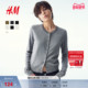 毛针织衫 冬季 保暖开衫 HM女装 外套酒红色打底衫 1237776