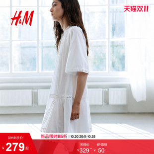 HM2026夏季新款女装蕾丝镶嵌棉质连衣裙1355887