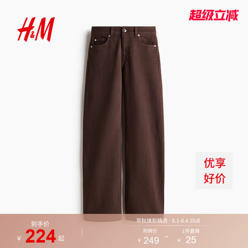 商场同款