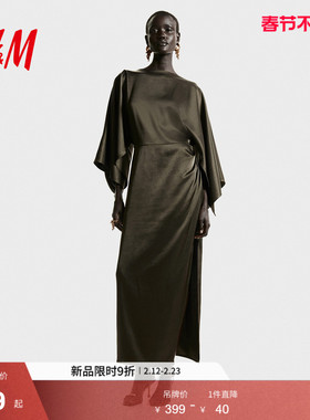 HM女装连衣裙春季法式晚宴缎质披风式party小礼服1319917