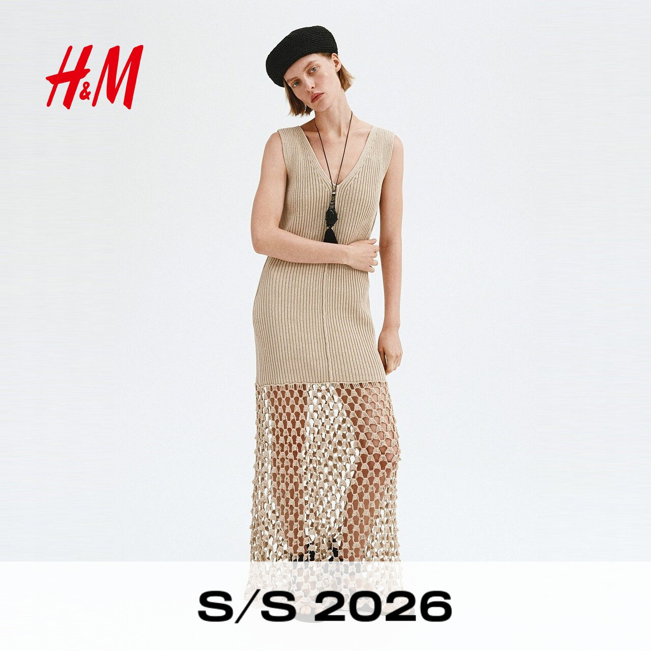 HM2026夏季新款女装罗纹针织后部系带连衣裙1329604