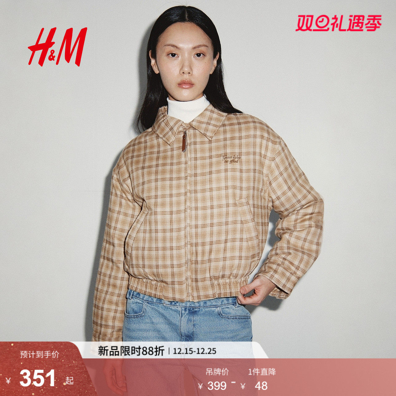 HM女装棉服暖乎乎冬日ootd巴恩风夹克翻领通勤短外套棉衣132