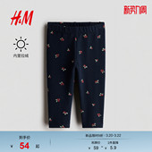 拉绒内里印花保暖外出打底裤 子春季 1292343 女婴裤 HM童装
