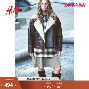 HM女装 newvintage新复古风泰迪绒衬里机车夹克1250906 短外套冬季