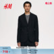 西装 单排扣西装 春季 合身版 上衣1255423 时尚 HM男装
