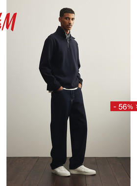 HM男装针织衫冬季上部拉链高领气质长袖套头衫上衣打底衫1240963