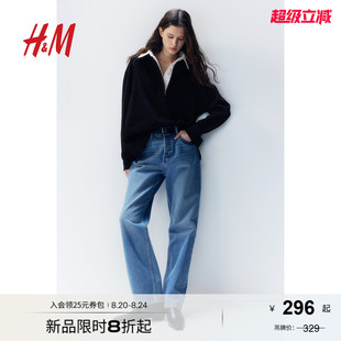 HM秋季 1269564 女装 刺绣细节POLO衫