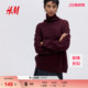 高领内搭酒红色套衫 HM女装 宽松打底衫 春季 1294570 毛针织衫