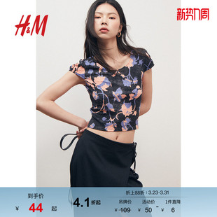 舒适花卉纹理圆领短盖袖 修身 短上衣1240205 T恤春季 HM女装