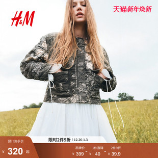口袋菱格纹棉服1296986 满印绗缝夹薄棉长袖 HM女装 棉服2025新款