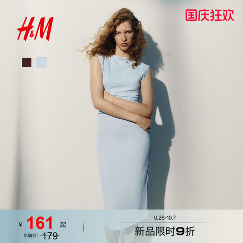 HM女装连衣裙2026夏季新款日常度假风盖袖皱感连身长裙1348993