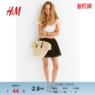 缩褶棉质截短衬衫 HM女装 肌理感宽松气质飞袖 春夏时尚 1226531 衬衫