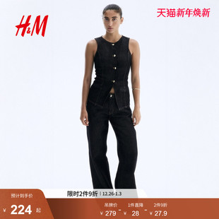 牛仔西装 女装 马甲1308496 新款 HM2025冬季