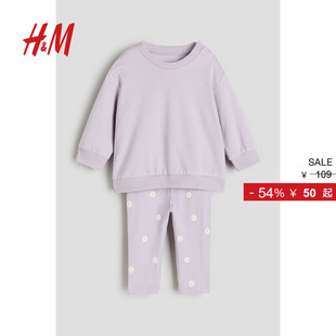 套装 HM童装 卫衣和打底裤 2件式 1170051 女婴冬季