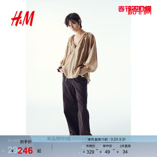 礼服时尚 HM女装 莱赛尔混纺长袖 春季 休闲衬衣1275826 衬衫