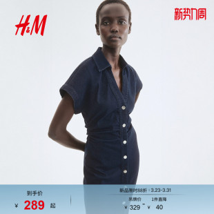 短袖 女装 牛仔连衣裙1328030 新款 HM2026春季