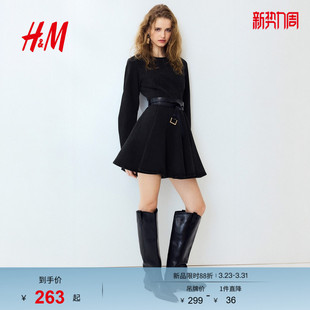 喇叭裙摆牛仔连衣裙1313602 女装 HM2026春季 新款