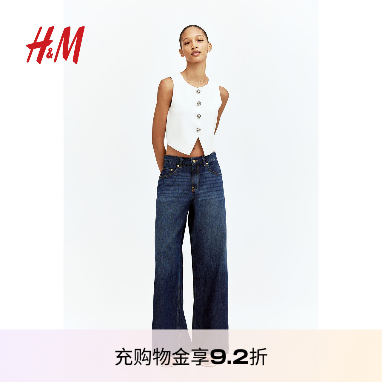 HM女装马夹2025夏季新款时尚修身圆领短款柔软舒适短马甲1292064