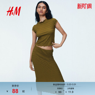 一字领时尚 缩褶盖袖 休闲锁边上衣1310331 T恤春季 HM女装