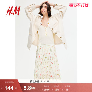 HM女装半身裙春季浅春季系穿搭褶裥碎花伞裙长裙1274014