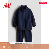 卫衣套装 2件式 1267233 男婴春季 HM童装