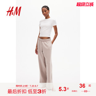 HM女裝 柔軟舒適修身 短袖 休閑汗布短上衣1210630 T恤夏季