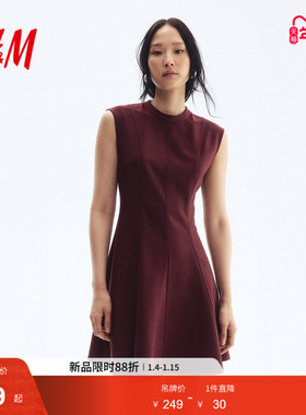 HM女装连衣裙冬季时尚简约无袖喇叭裙迷你连衣裙1292918