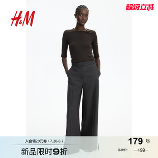 圆领中袖 HM女装 透气柔软舒适修身 T恤2025秋季 长上衣1285169 新款