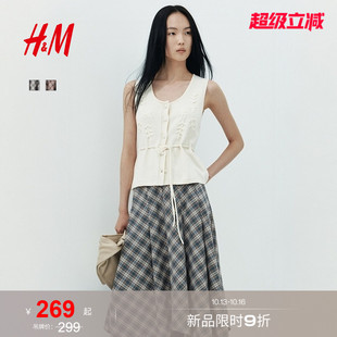 HM女装半身裙2026秋季新款中长款休闲中腰英伦假日风裙子1361774