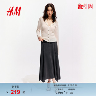 褶裥装 女装 饰中长半身裙1333687 新款 HM2026春季