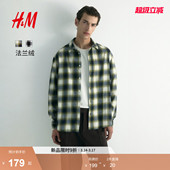 法兰绒衬衫 HM2026春季 休闲版 男装 1289476 新款