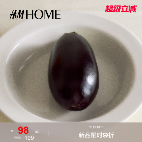 商场同款