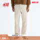 新款 裤 男装 型工装 1318447 标准版 HM2026春季