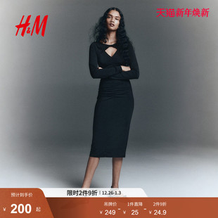 垂褶汗布连衣裙1310632 女装 HM2025冬季 新款