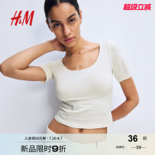 HM女装T恤2025秋季新款修身低圆领短袖短款直筒下摆上衣1267017